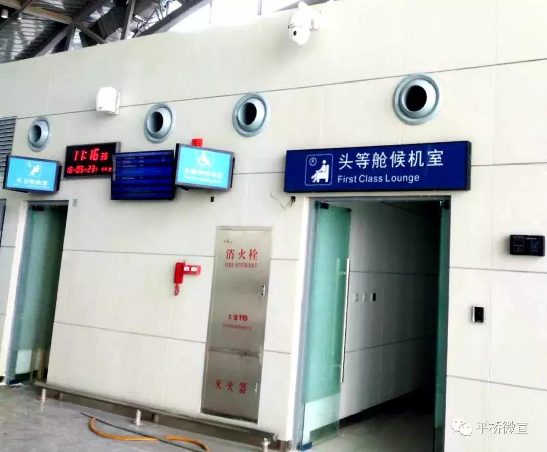 东方航空开通开罗航线,东方航空国际航线2024