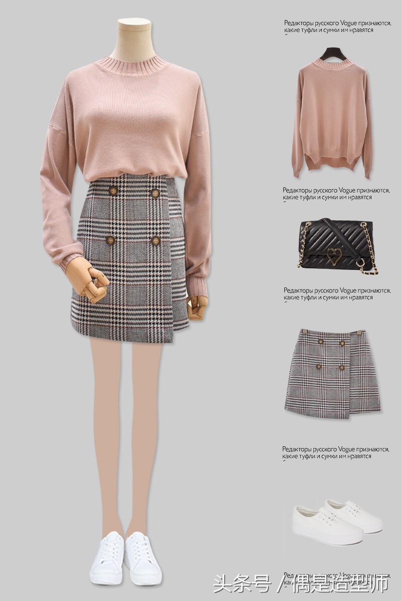 夏季短裤短裙的折叠法,短裙短裤怎么穿搭