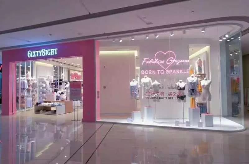 领取优惠券100点券,领取优惠券到店18元即可体验