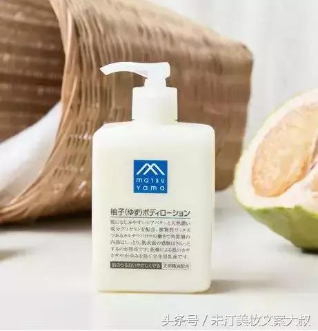 适合冬天的身体乳测评,秋季身体乳推荐前十