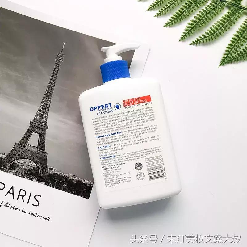 适合冬天的身体乳测评,秋季身体乳推荐前十