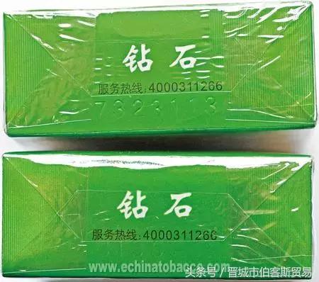 钻石荷花真假鉴别方法,钻石荷花中支真假鉴别