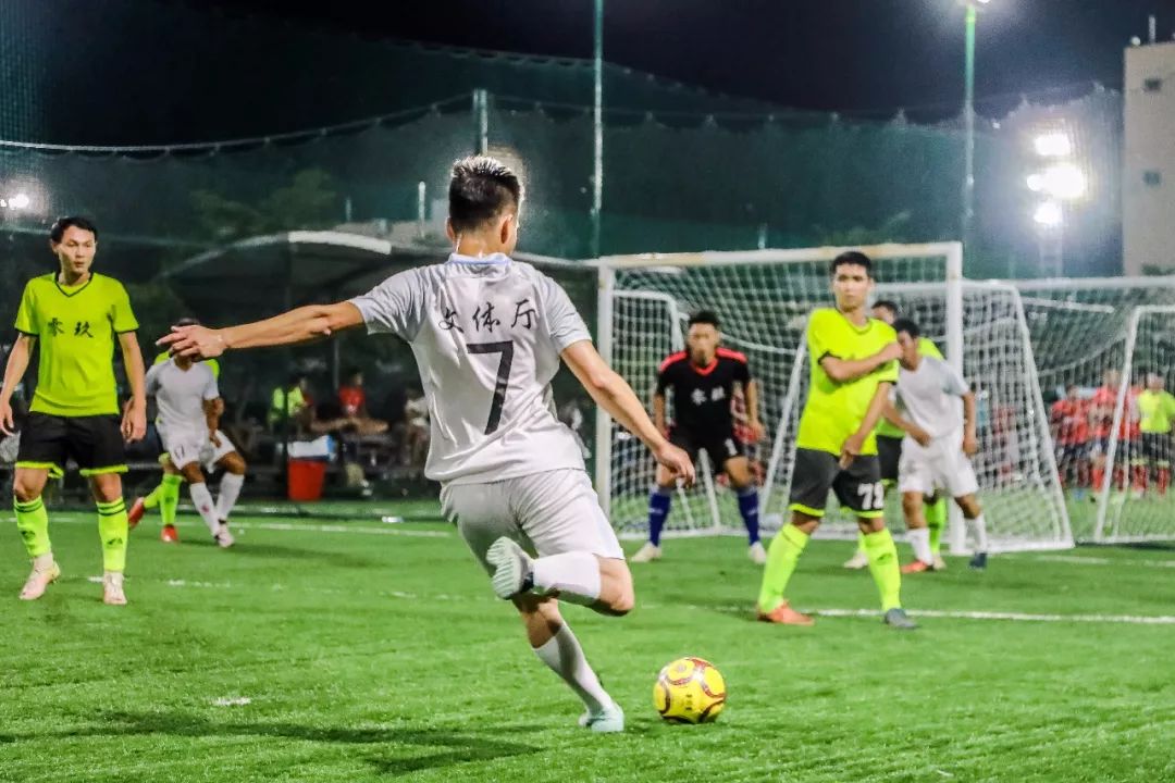 美图足球场,美图赏