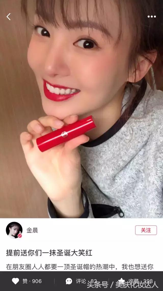 网红是怎么当明星的,想做明星的网红