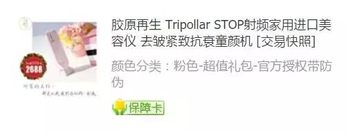 12块钱美妆套餐,美妆博主必买10件物品