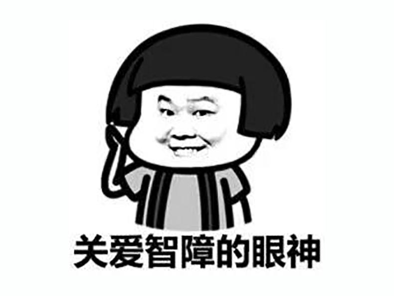 「小蟹趣玩」行李箱自动跟着你走，炫酷！