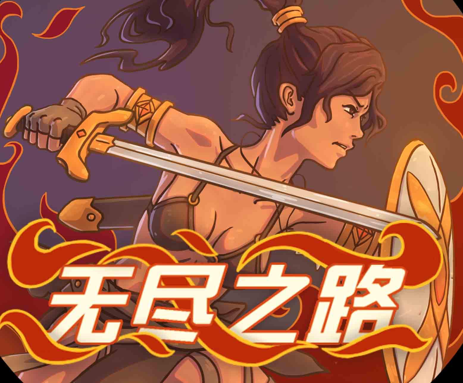 鐩樼偣5娆惧繀鐜╃殑roguelike娓告垙,鍏嶈垂澶氫汉roguelike娓告垙鎺ㄨ崘