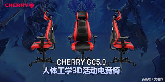 英雄联盟s8rng对阵c9香锅,英雄联盟s8总决赛uzi