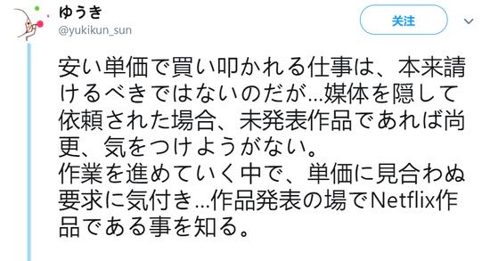 日本黑船事件打开国门,日本国门的黑船事件