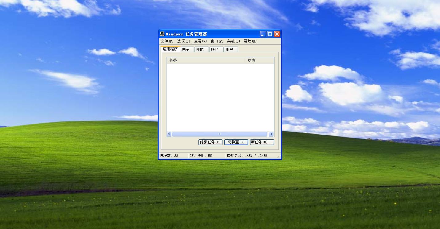 开机后任务栏图标不显示,电脑开机不显示图标跟任务栏