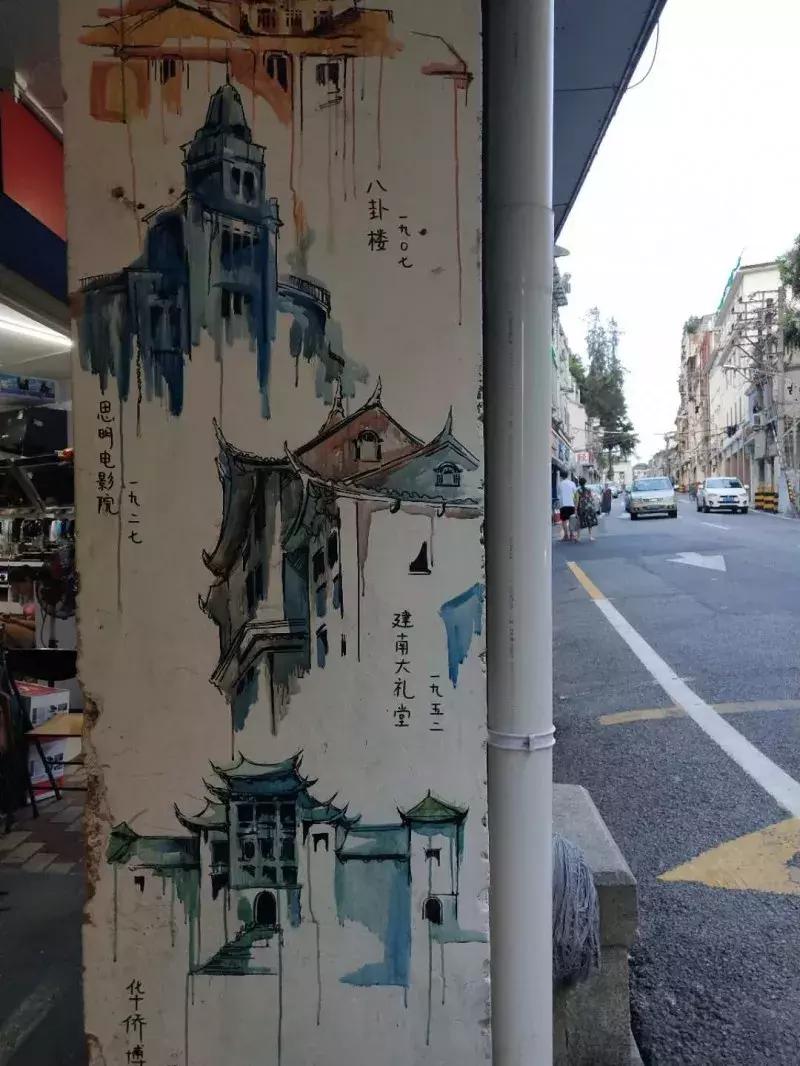 你可知道?思明东路的骑楼里,藏着一个“幸福候车室”