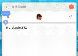 锤子tnt使用评测,锤子tnt到底好不好用