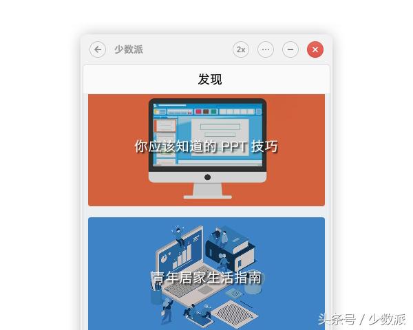 锤子tnt使用评测,锤子tnt到底好不好用