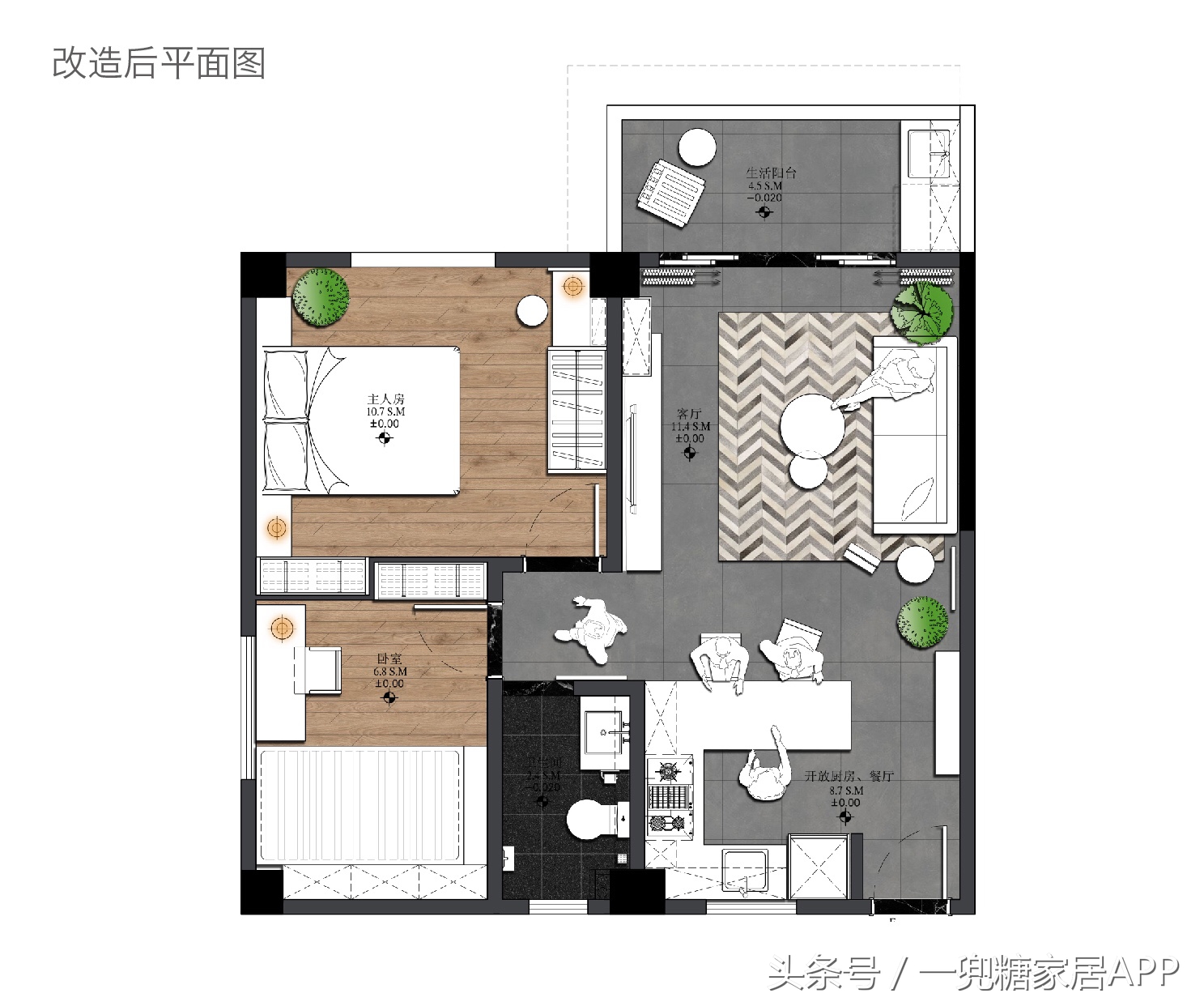 装好手上的55平二手房，它会比700平豪宅舒服多了