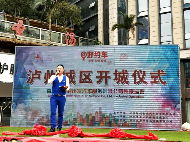 网约车市场目前比较火的车,泸州哪些网约车正宗