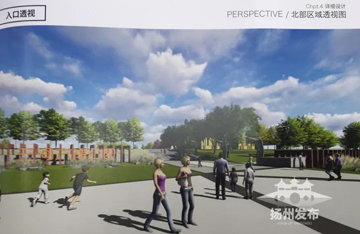 大型公园绿化效果图,大公园鸟瞰图