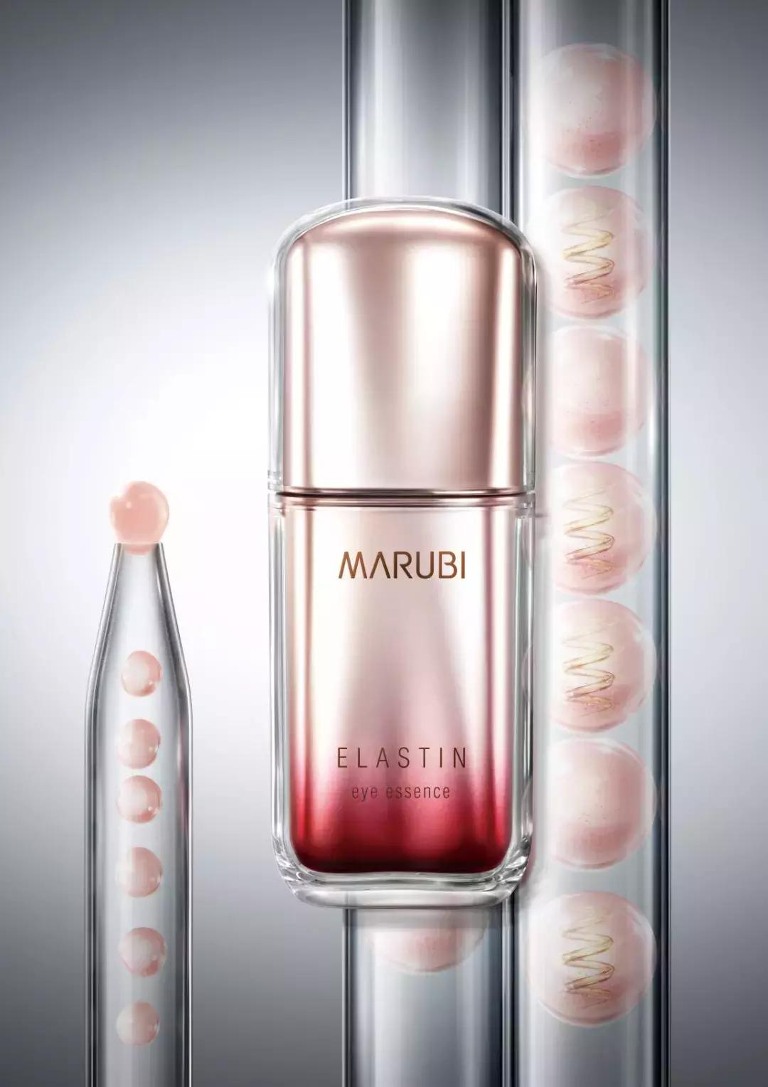 丸美弹力蛋白凝时紧致系列专柜价,丸美胶原弹力蛋白