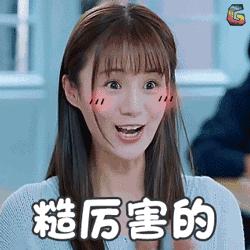 黔南旅游攻略必去景点,黔南州旅游整体状况