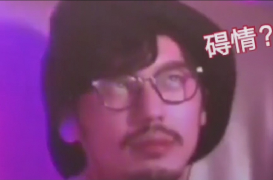 爬爬墙是什么活动,爬墙头消耗体力