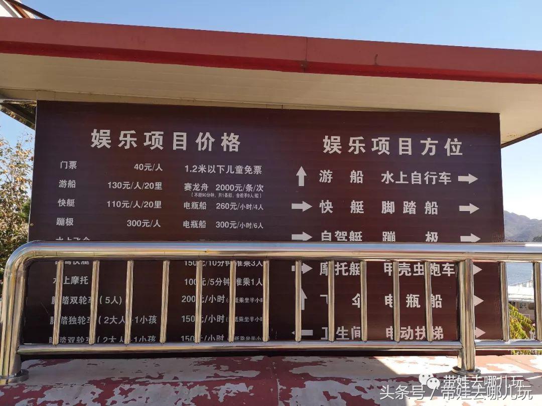 金海湖风景区有啥特点,金海湖风景区有什么玩的