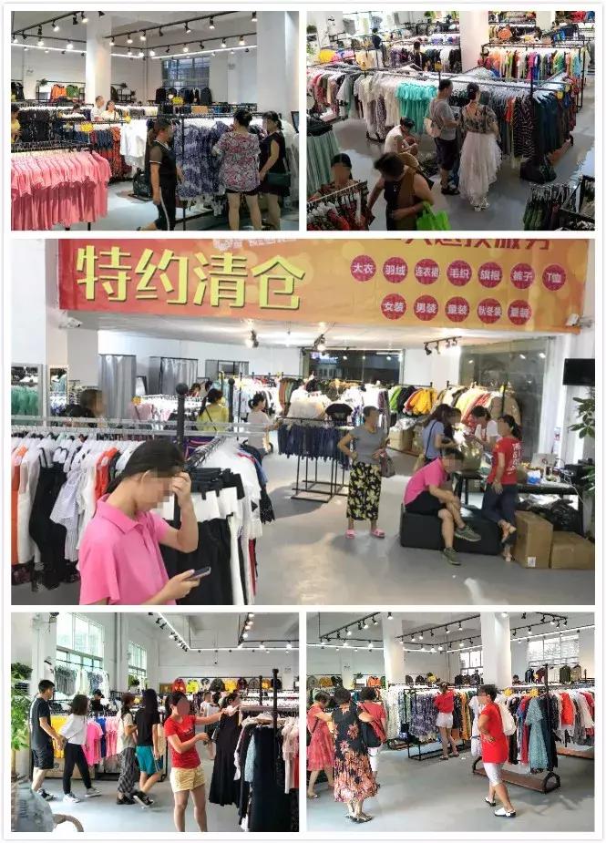 番禺区哪里有卖衣服的店,番禺区卖衣服的步行街