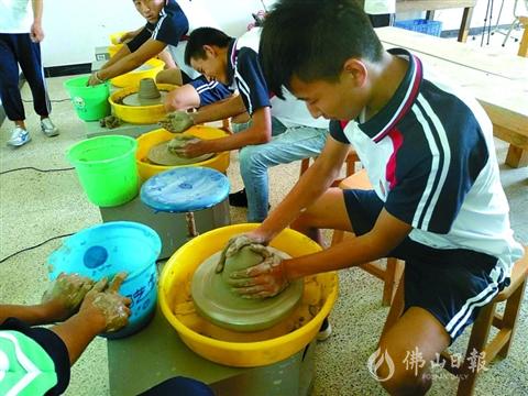 品粤菜、习粤语……看凉山学子在离家千里之外干些什么？