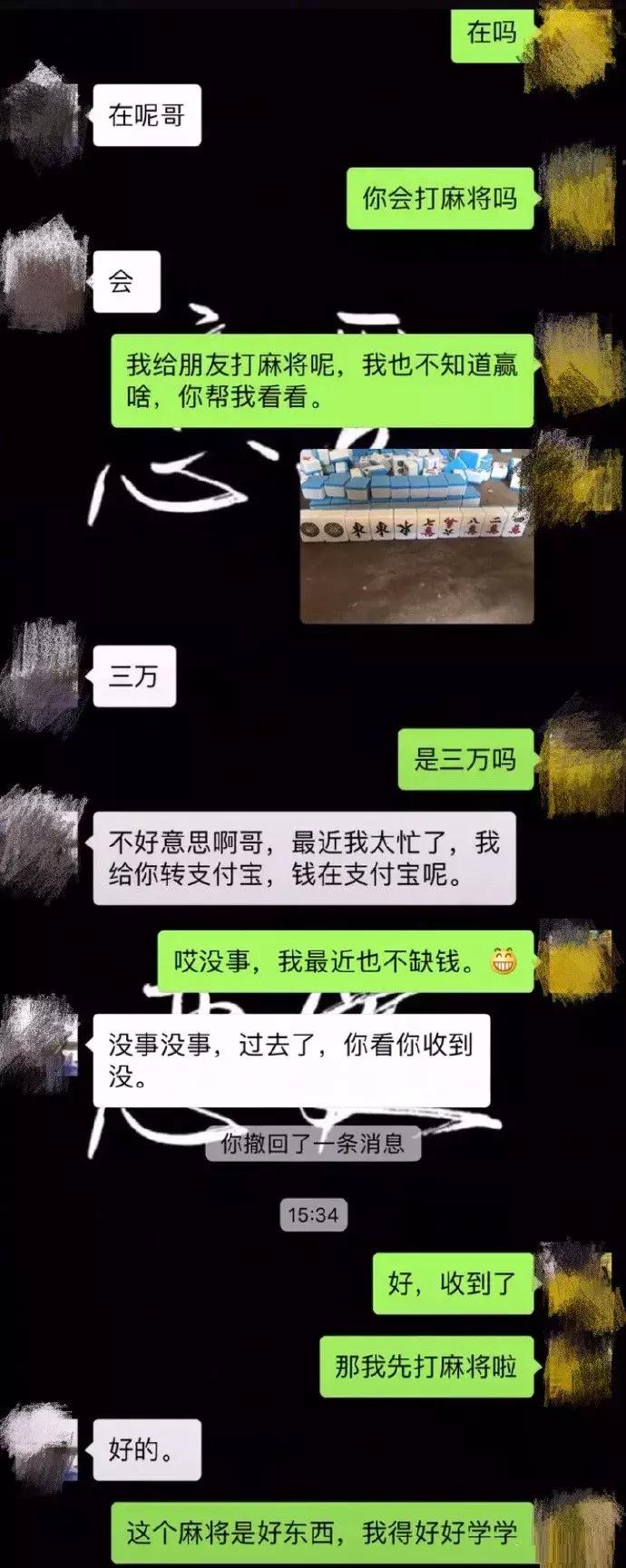 借钱不还怎么处理方法最简单,如果借钱不还应该打什么电话