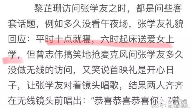 没比他更完美的大叔！谁想到宠妻狂逃犯克星，也曾酗酒闹事狗都嫌