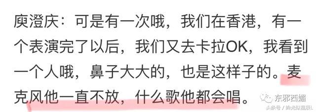 没比他更完美的大叔！谁想到宠妻狂逃犯克星，也曾酗酒闹事狗都嫌