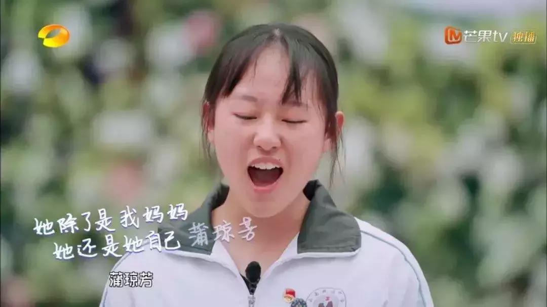 “妈妈，我同学说你好土”，这个妈妈的做法值得点赞