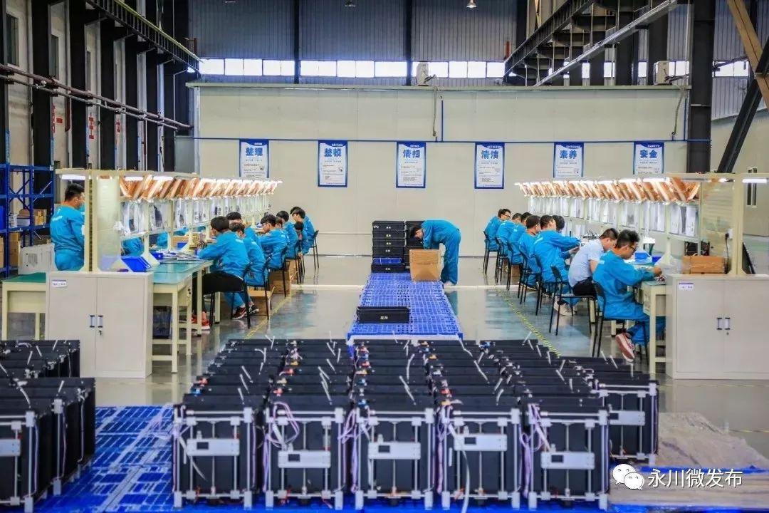 重庆永川最新活动,永川哪里有活动