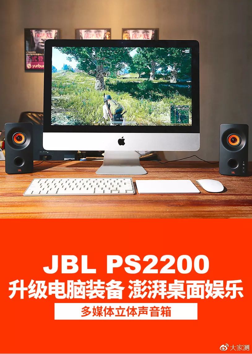 澎湃桌面流畅度,澎湃桌面版本