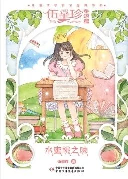 推荐的值得一读的书,近十年最值得读的书