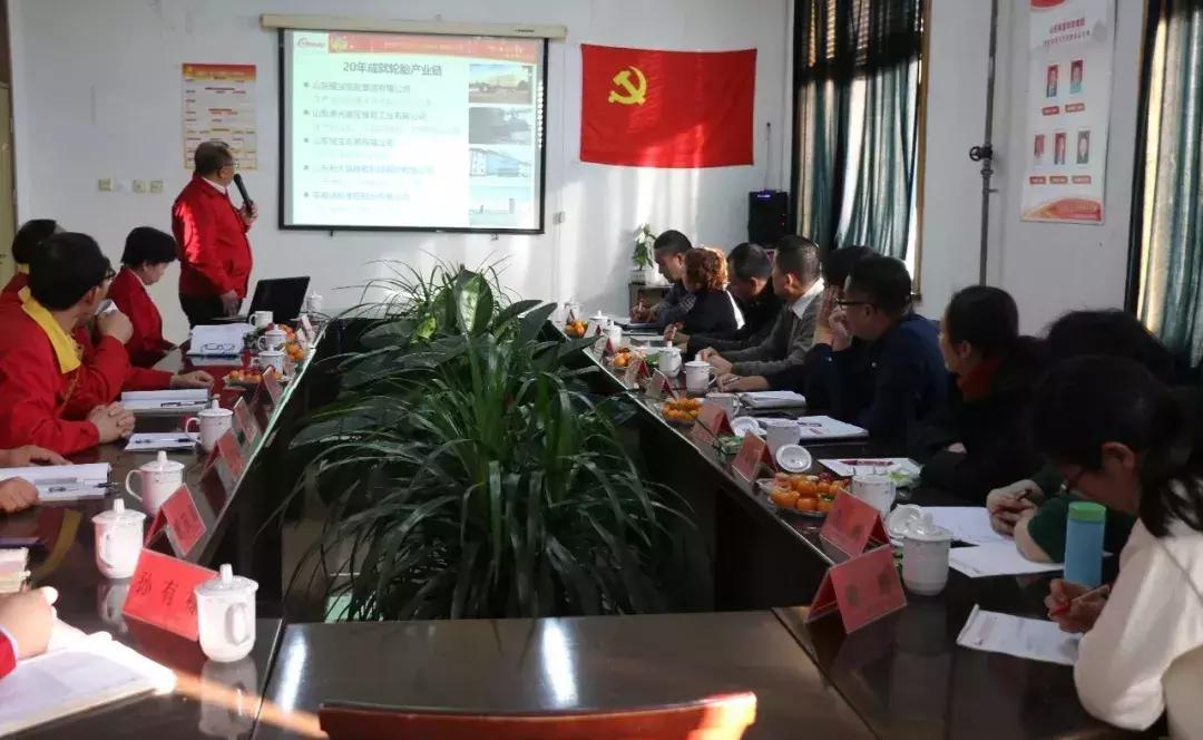 轮胎企业银宝,银宝轮胎集团简介