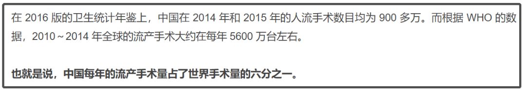 曾经的强奸之国，却拍出最好「性教片」