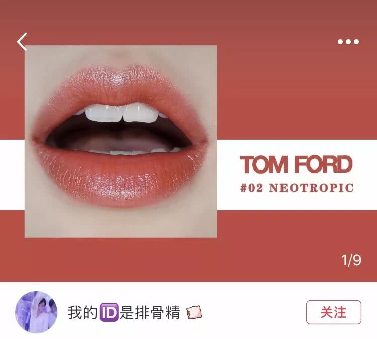 润唇膏推荐润唇又提气色,润唇膏排行榜前十名最好用秋冬