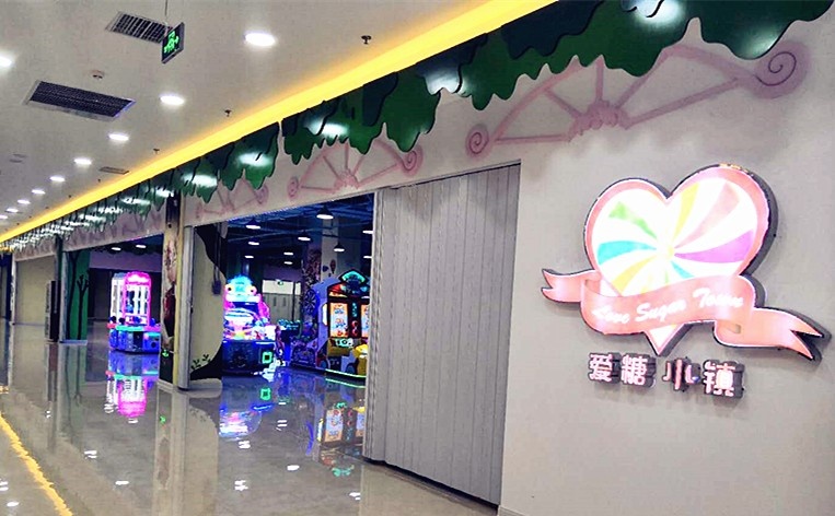 好消息景区活动,好消息试营业