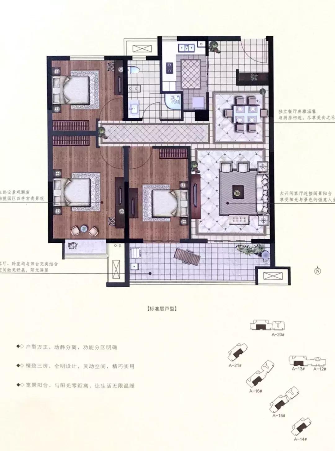连云港学区房格局,连云港市区哪里的房子性价比高