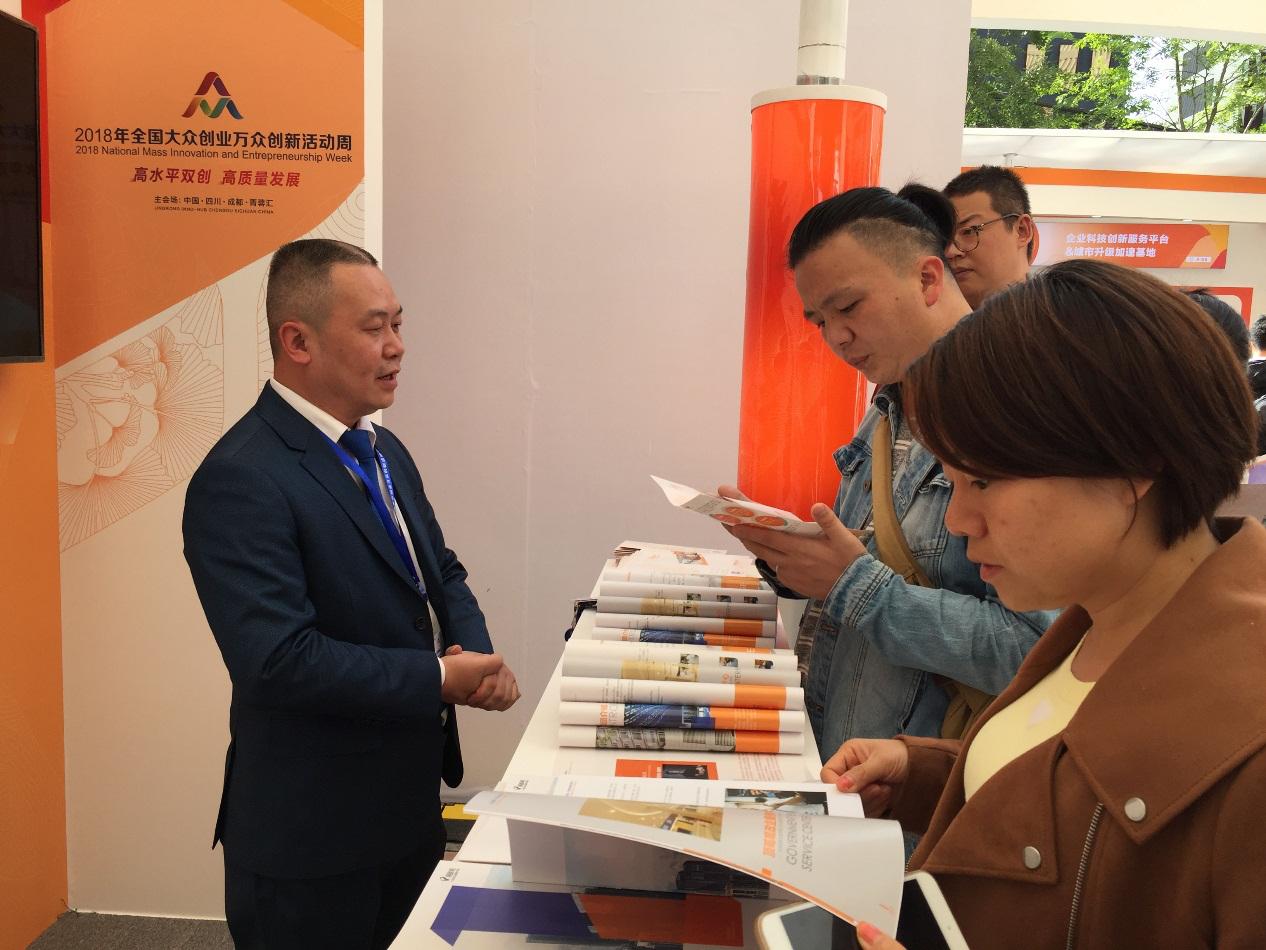 顶呱呱成都总部,顶呱呱企业服务活动