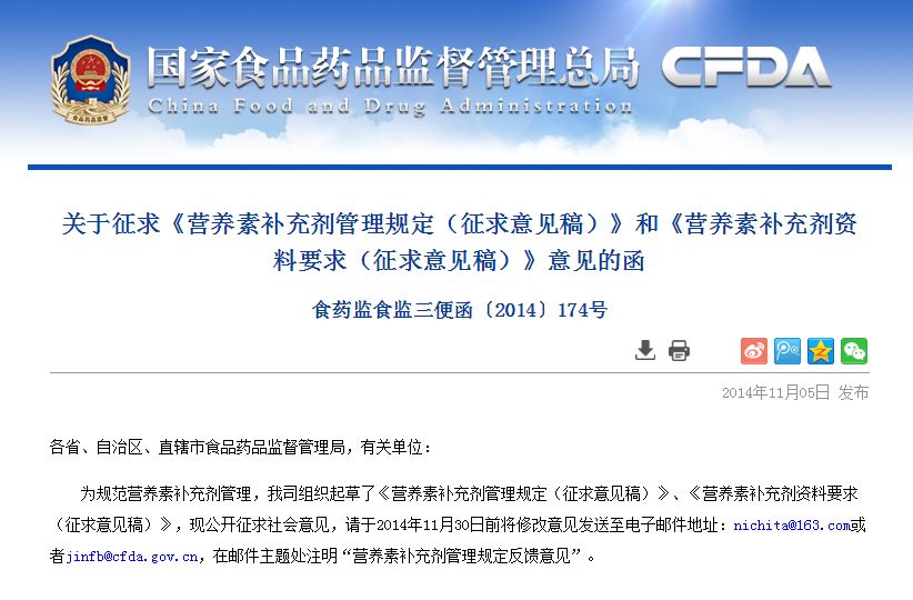 宝宝补钙到几岁不用补了,宝宝缺钙什么情况下需要补钙剂