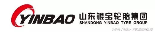 中国企业家轮胎,民营银宝轮胎