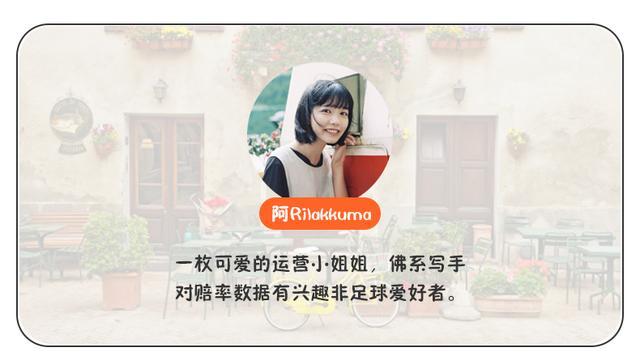 意大利客战乌克兰比赛地,意大利杯周三