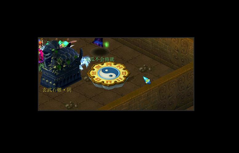 衣冠冢攻略梦幻西游,梦幻西游最强衣冠冢