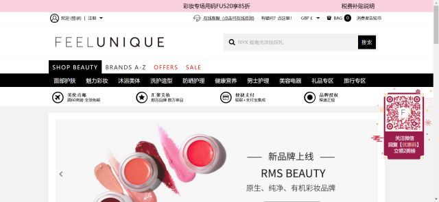 现在假货太多了怎么去识别呀,怎样在网上避免买到假货