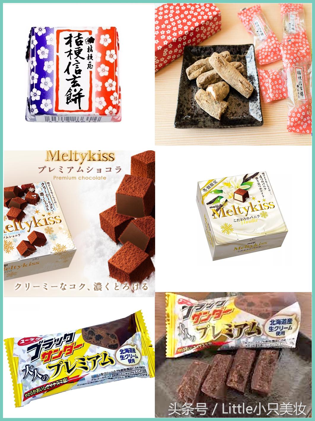 日本零食攻略！日本人自己评选的便利店零食榜单来了！