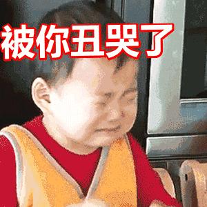 星巴克台湾,台湾星巴克复古