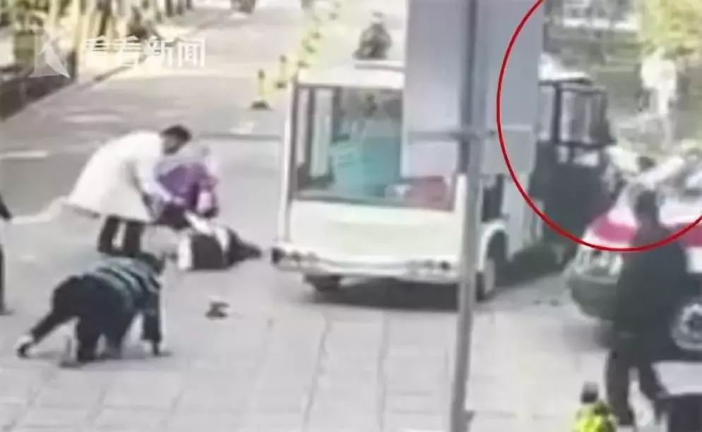 三分钟法治新闻全知道,法治3分钟新闻速评