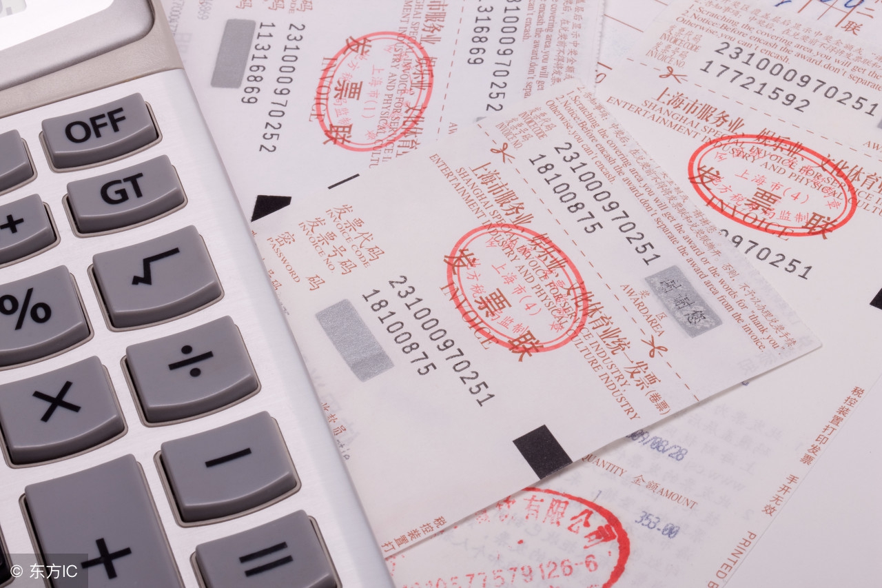 发票税率开错跨月怎么办,发票税率开错了澄清函怎么写