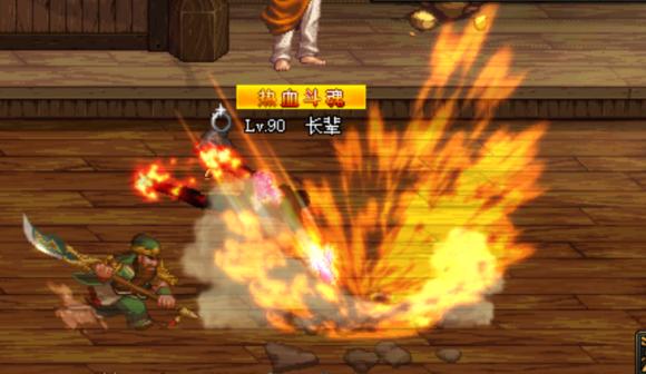 dnf地下城与勇士手游最新视频,dnf地下城与勇士武极