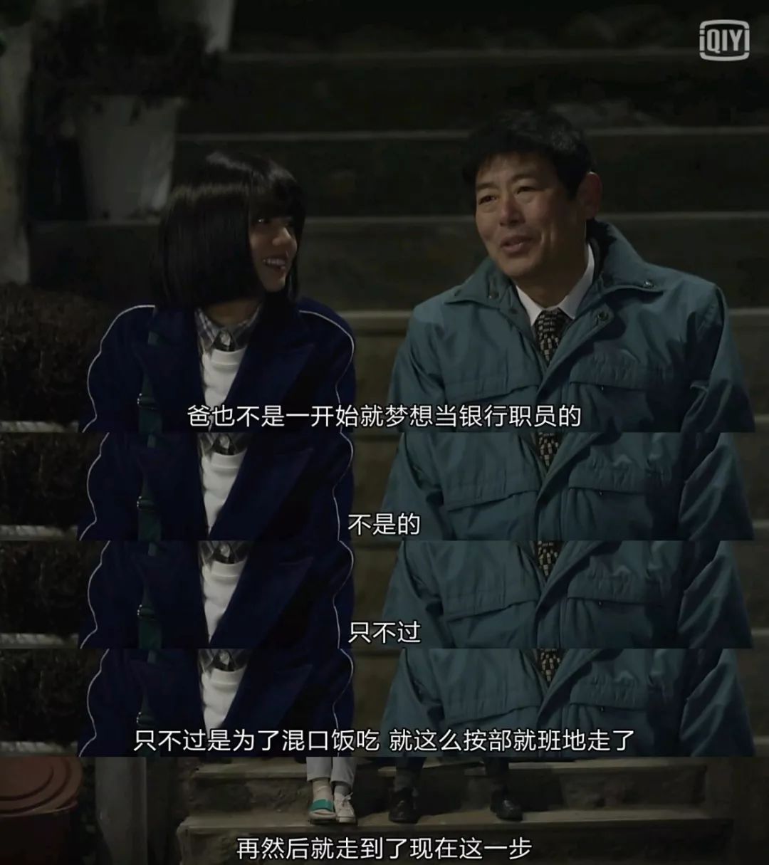 请回答1988关于爱的解释与表达,请回答1988经典台词